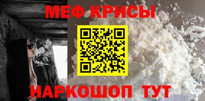 ГАЛЛЮЦИНОГЕННЫЕ ГРИБЫ Ликино-Дулёво