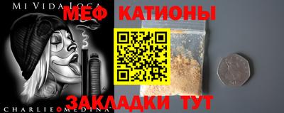 ГАЛЛЮЦИНОГЕННЫЕ ГРИБЫ Ликино-Дулёво