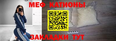 ГАЛЛЮЦИНОГЕННЫЕ ГРИБЫ Ликино-Дулёво