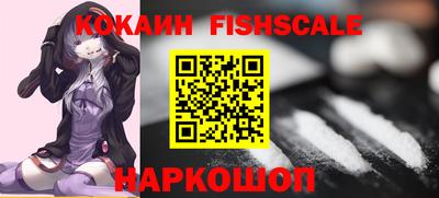 кокс Ливны