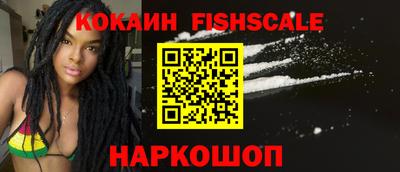 кокс Ливны