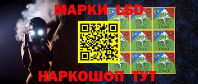 кокс Ливны