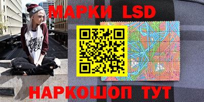 кокс Ливны
