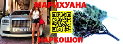 ГАЛЛЮЦИНОГЕННЫЕ ГРИБЫ Ликино-Дулёво