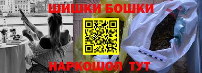 ГАЛЛЮЦИНОГЕННЫЕ ГРИБЫ Ликино-Дулёво