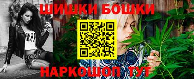 кокс Ливны