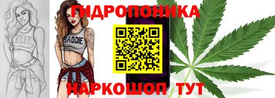 ГАЛЛЮЦИНОГЕННЫЕ ГРИБЫ Ликино-Дулёво