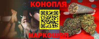 ГАЛЛЮЦИНОГЕННЫЕ ГРИБЫ Ликино-Дулёво