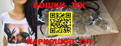 первитин Лесосибирск