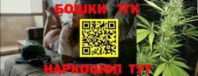 первитин Лесосибирск