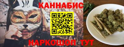 кокс Ливны