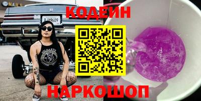 ГАЛЛЮЦИНОГЕННЫЕ ГРИБЫ Ликино-Дулёво