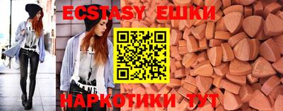первитин Лесосибирск