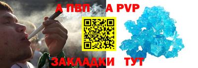 ГАЛЛЮЦИНОГЕННЫЕ ГРИБЫ Ликино-Дулёво