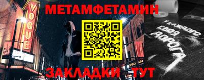 кокс Ливны