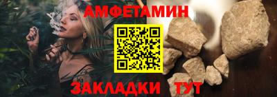 ГАЛЛЮЦИНОГЕННЫЕ ГРИБЫ Ликино-Дулёво