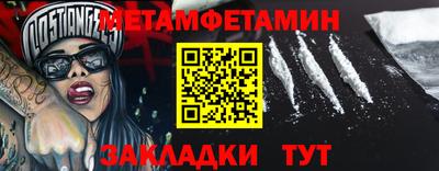 ГАЛЛЮЦИНОГЕННЫЕ ГРИБЫ Ликино-Дулёво