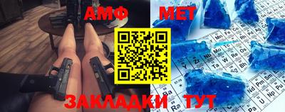 кокс Ливны