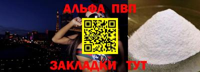 ГАЛЛЮЦИНОГЕННЫЕ ГРИБЫ Ликино-Дулёво