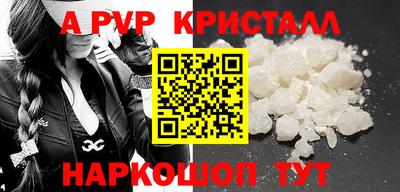 кокс Ливны